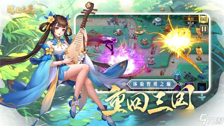 塔王之王最强无双阵容