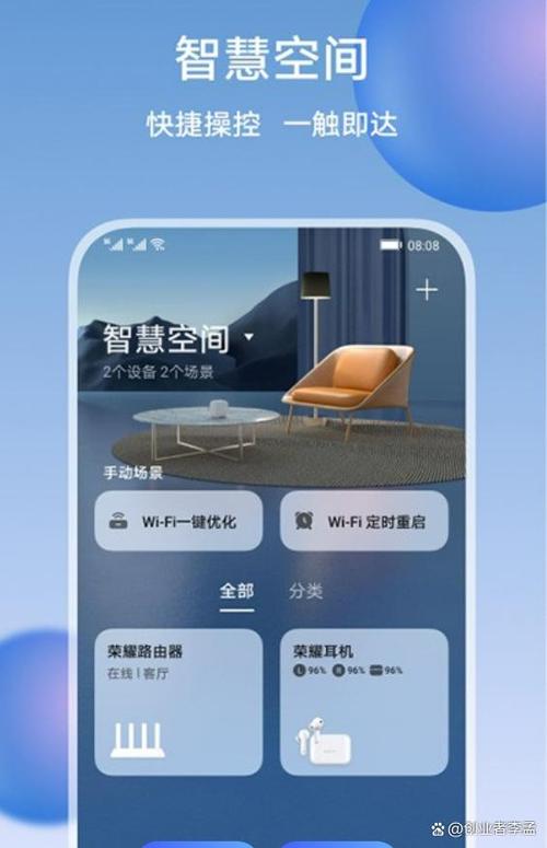 电动车外置LED灯