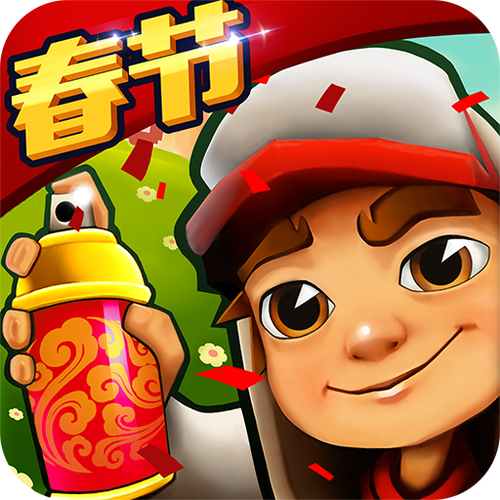 地铁跑酷官方版本