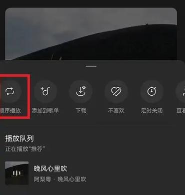 小影视频可以循环播放吗
