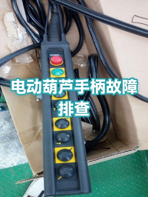 yuzu手柄没反应