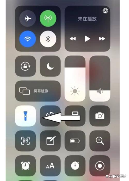 红米手机手电筒亮不亮如何解决截图2