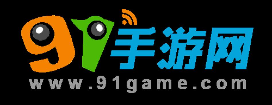 要玩游戏平台截图2