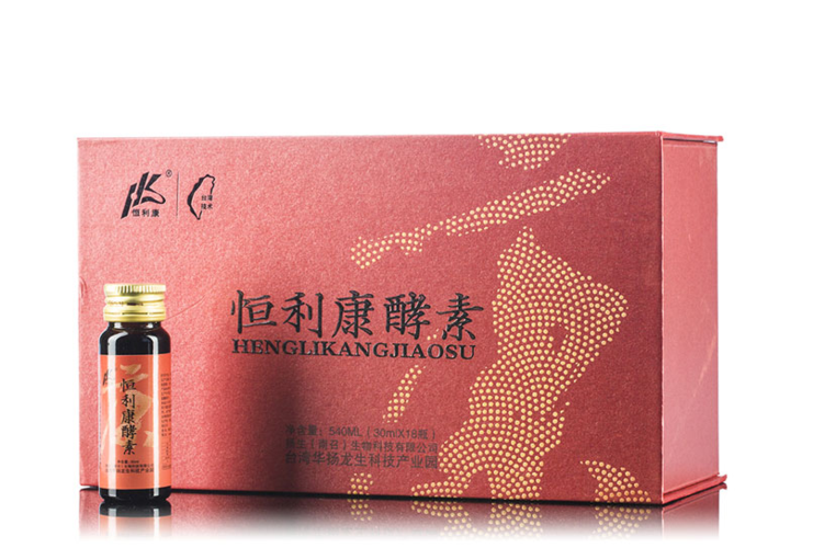 恒利康酵素对女性有好处吗截图3