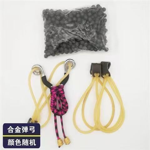 最好弹弓皮筋牌子