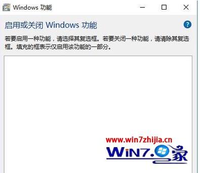 我的电脑打开是空白