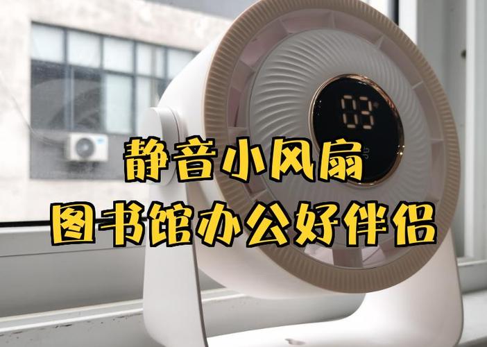 听歌时来信息声音变小