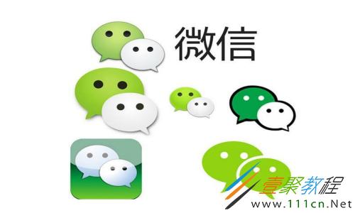 苏兔plus微信主题教程