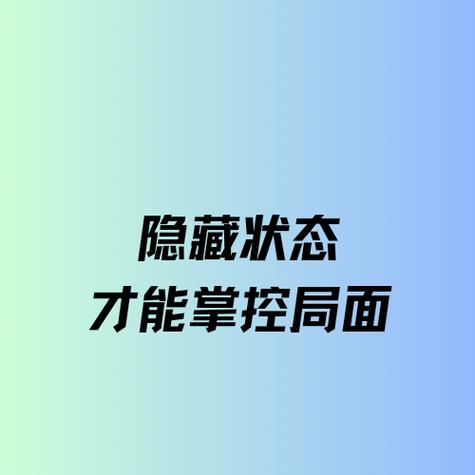 别人说你太低调了该怎么回答