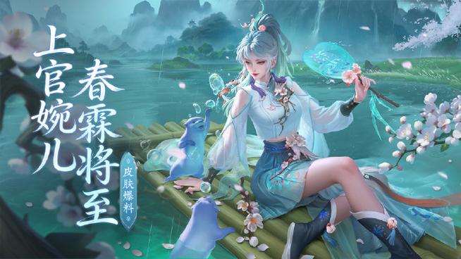王者荣耀如何不显示皮肤