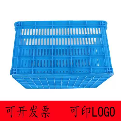 塑料框还是塑料筐截图2