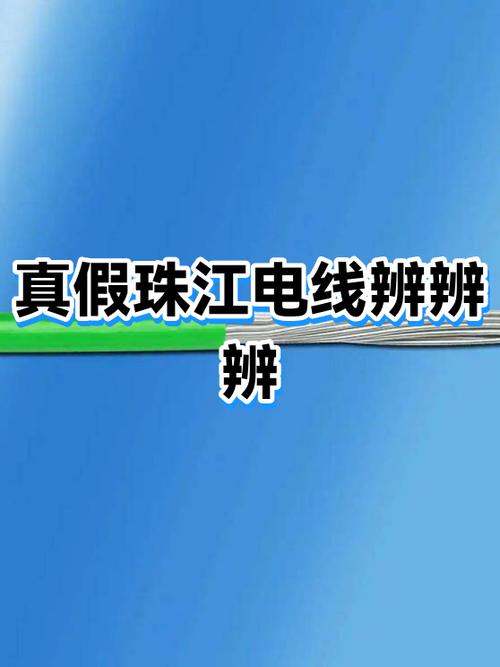 高仿和正品区别