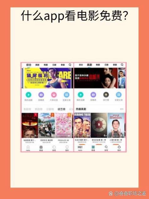 信号1080p迅雷下载截图1