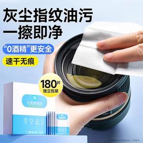 手机镜头内部进灰是必然吗
