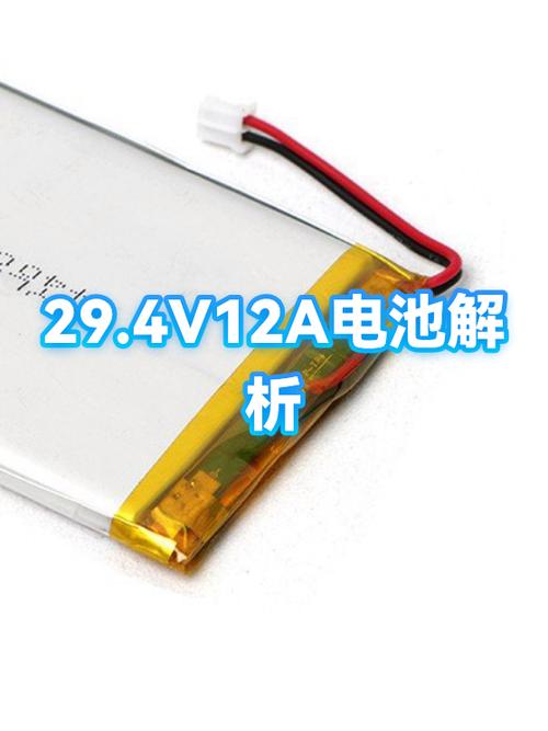 手机电池3分钟掉一格正常