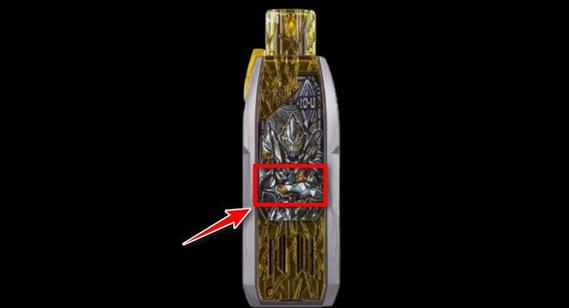 黑暗特利迦模拟器