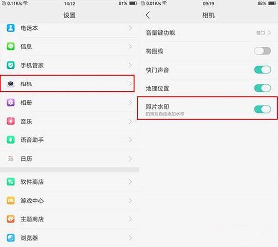 oppo左下角的安全模式