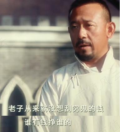卧底挣的钱归谁
