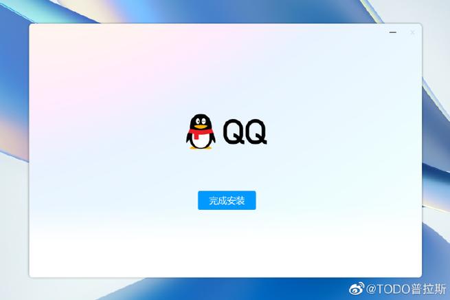 qq的简洁模式 qq的简洁模式