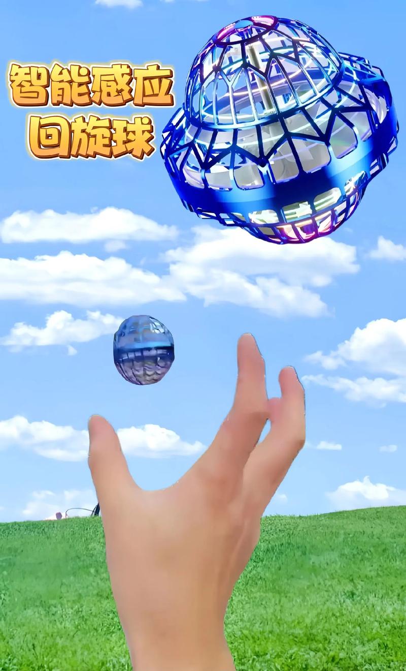 台球作弊菜单(悬浮球)
