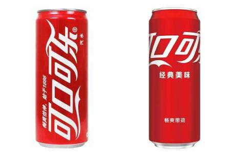 可口可乐官网首页