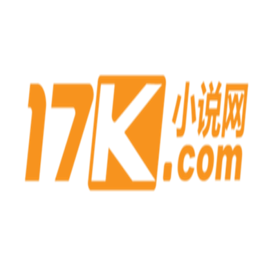 17k小说app截图3