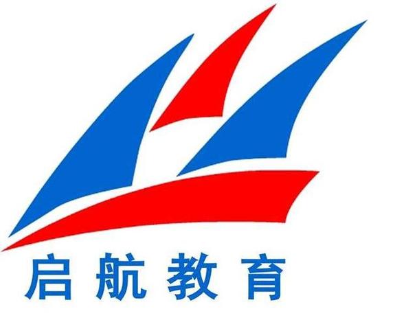 启航教育
