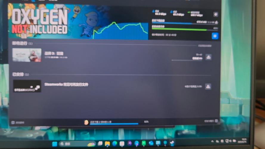网吧网速限制steam