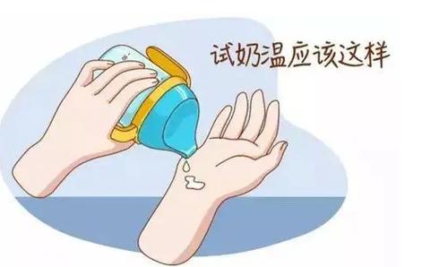 《温点》动漫免费观看全集