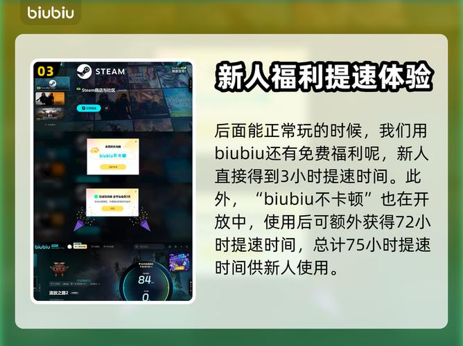 怎么在steam上玩流放之路