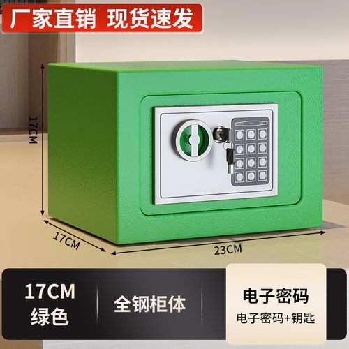 触手柜子2绿色钥匙最新版本更新内容