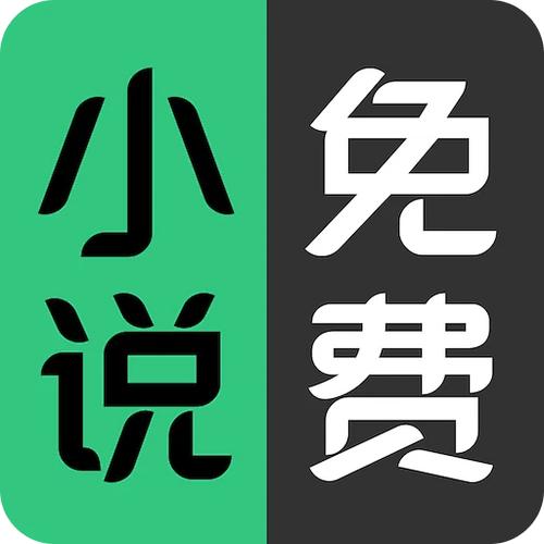 豆豆小说免费阅读截图2