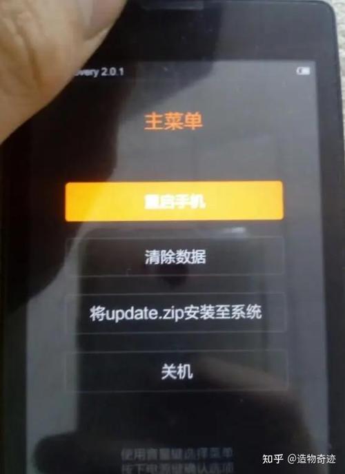 小米刷机刷不上去的解决方法