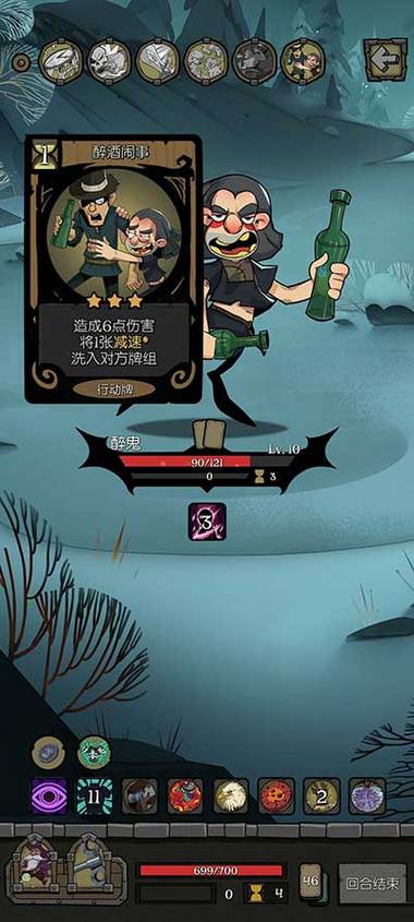 小红帽日记骑士 小红帽日记骑士