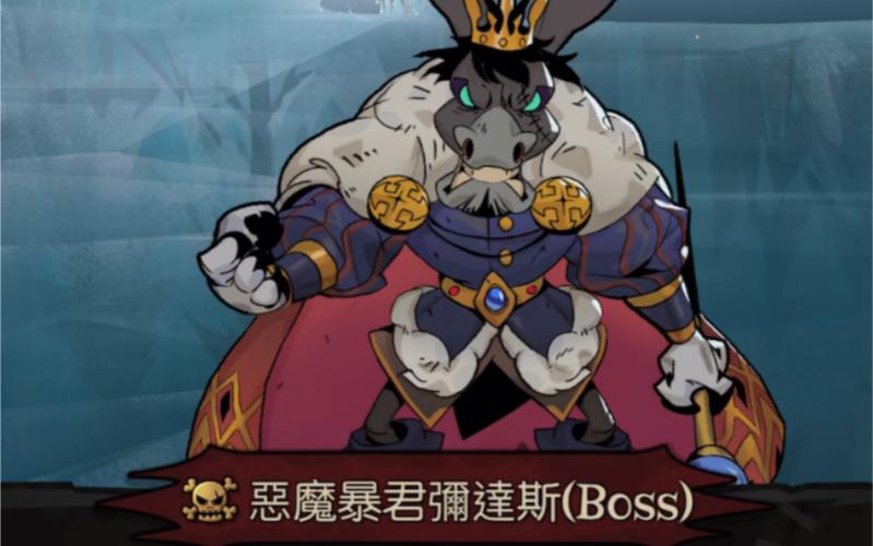 小红帽日记骑士截图3