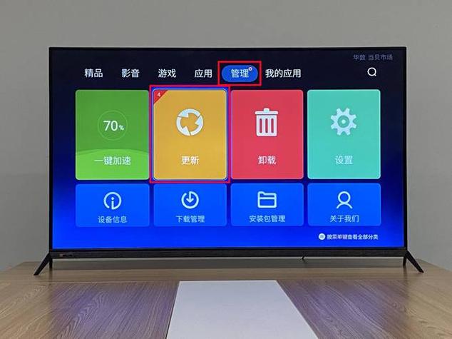 小米电视没网可以看电视吗