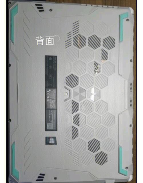 华硕天选2恢复界面错误代码