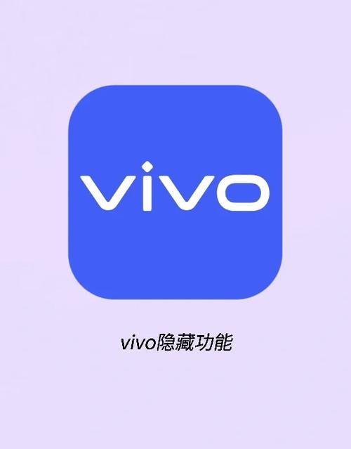 vivo手机屏幕发绿光怎么办