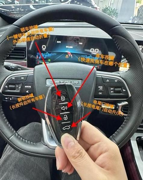 汽车捷途是什么品牌
