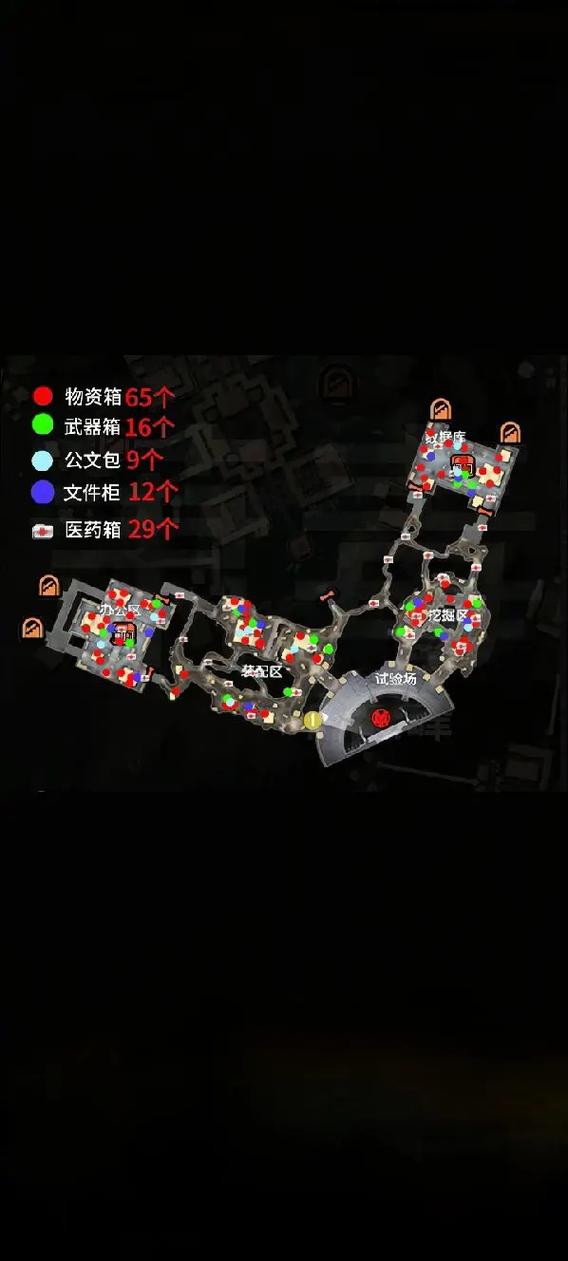 PUBG地铁逃生地图截图1