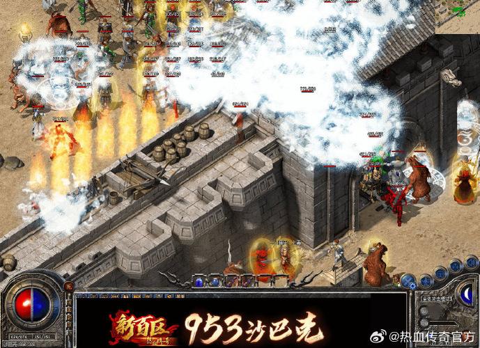 沙巴克传奇手游官网沙巴克