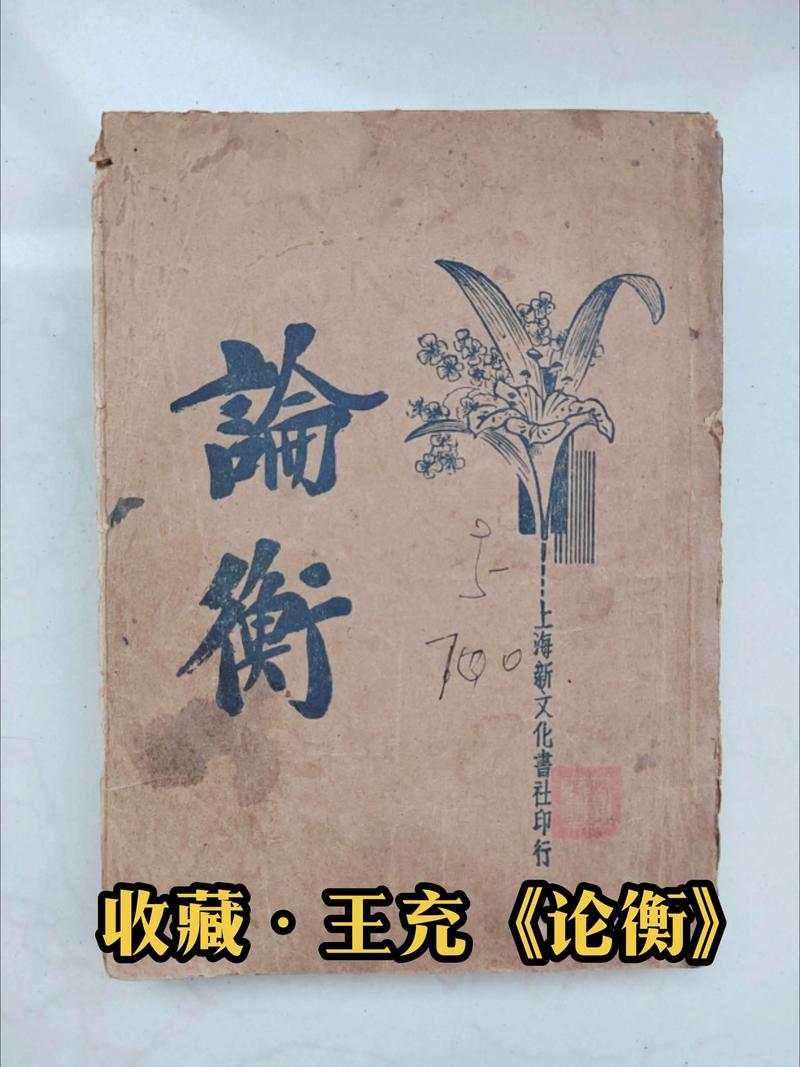 saa能查出艾滋病吗