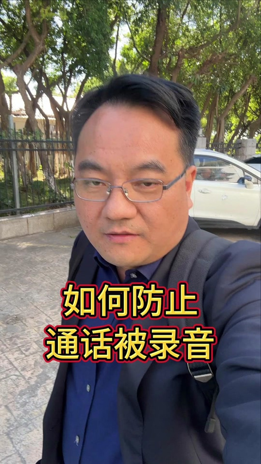 能接电话不能打电话
