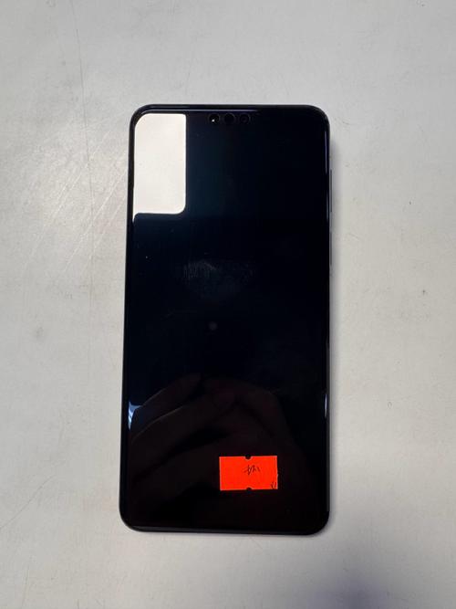 华为微信界面变成黑色截图3
