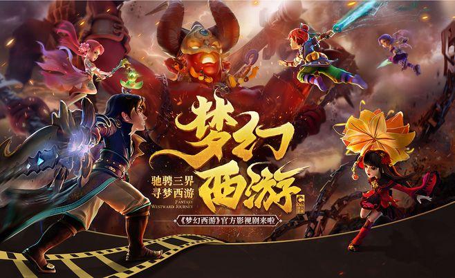 梦幻影视破解版 梦幻影视破解版
