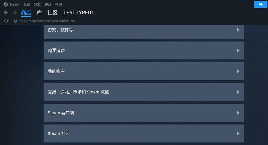 steam什么情况下可以退款