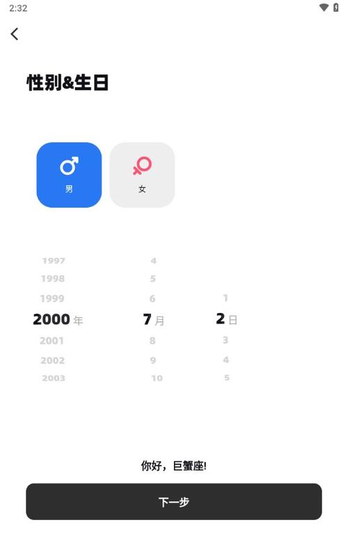 Tagoo软件什么时候出的