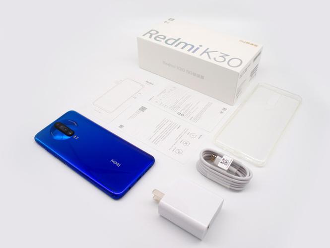 红米redmik30支持快充吗