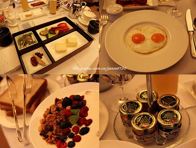 Room Service截图1
