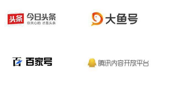 企鹅号好做吗 企鹅号好做吗
